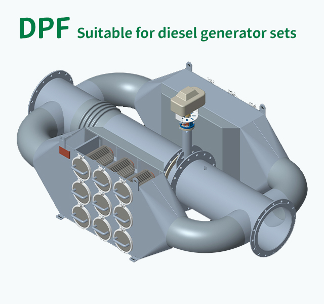 LS-DEZS Series DPF