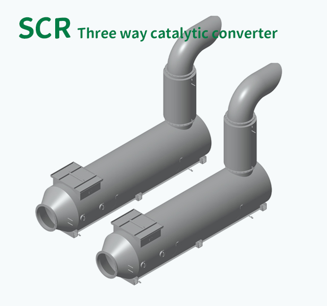 Three way catalytic converter