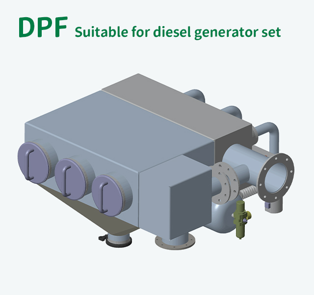 Reverse-blow Series DPF
