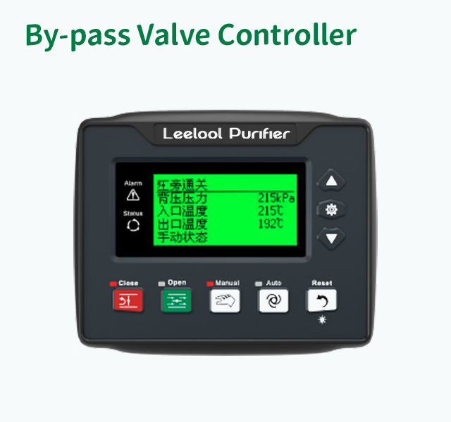 By-pass Valve Controller