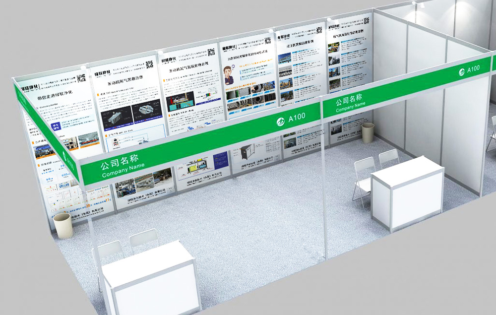 Leelool Purification debuts at the 2025 China International Environmental Protection Expo