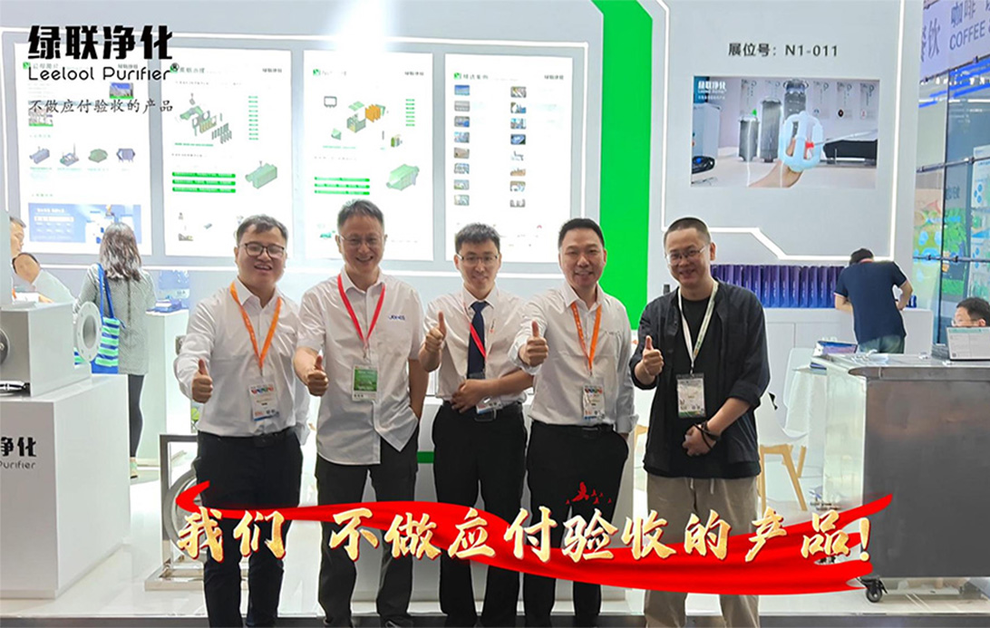 The 25th Gpower Shanghai Wraps Up Successfully, See You Next Year!